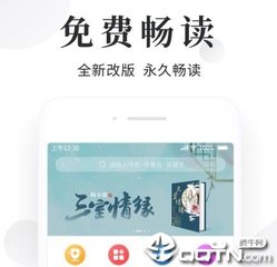 鸭博app安卓